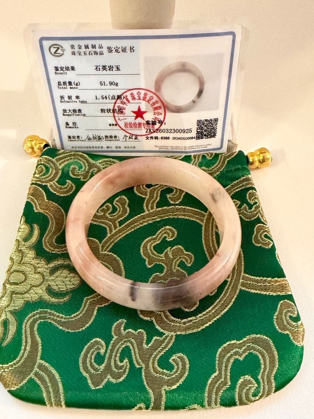 Certified Icy Dragon Silk Jade Bangle Bracelet - Picture 12 of 16